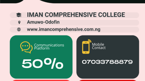 iman comp college